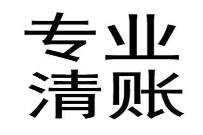 欠款不还可能面临几次拘留？