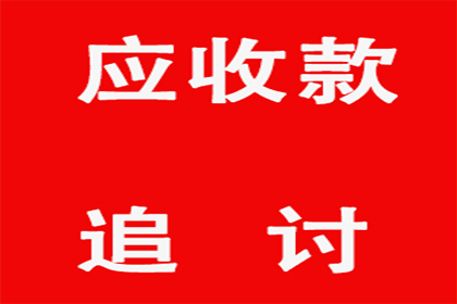 贷款受骗后法院判决标准详解